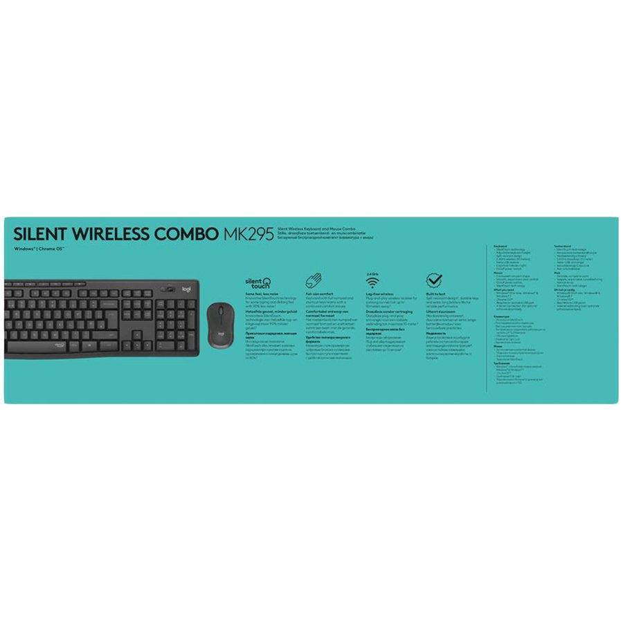 Logitech MK295 Silent Wireless Combo - Graphite