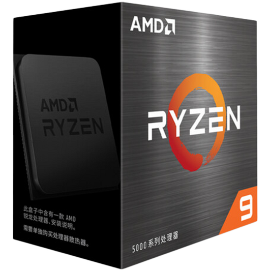 AMD CPU Desktop Ryzen 9 16/32T 5900XT – product photo