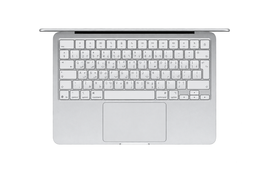 Apple MacBook for corporate device procurement
